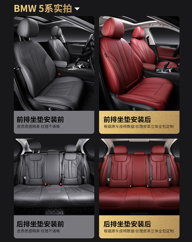 Описание ребенка 1_07.jpg