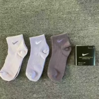 [Средняя труба 3 двойной мгновенный] стиль 8 фиолетовый серый фиолетовый лаури фиолетовый