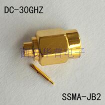 SSMA-JB2 Radio Frequency Connector 30G HF SSMA Gong Radio Frequency Joint Welding 086RG405 Cable