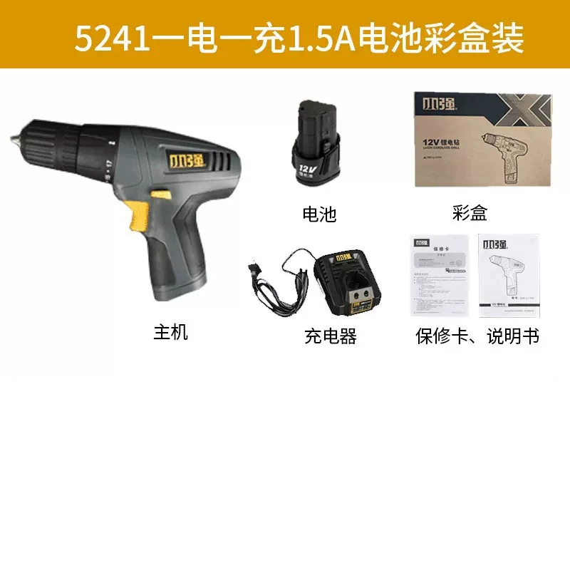 Máy khoan cầm tay Xiaoqiang có thể sạc lại Dayou dụng cụ điện gia dụng lithium máy khoan điện cầm tay 5241 tuốc nơ vít điện tuốc nơ vít điện súng rút rive hơi 