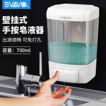Ruivo hotel large capacity hand press soap dispenser Wall-mounted non-perforated household bathroom liquid box Kitchen detergent bottle