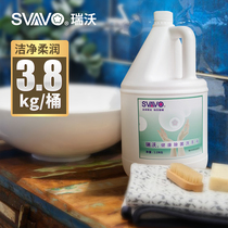 Ruivo foam hand sanitizer Antibacterial concentrated hand sanitizer Cleaning liquid Business public restroom antibacterial hand sanitizer