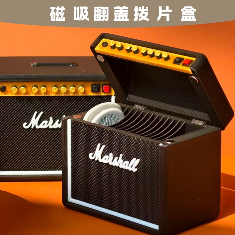 Magnetic Flip-Top Guitar Pick Holder, Guitar Storage Rack, Electric Guitar, Acoustic Guitar, Bass Pick Holder, Gift Pick