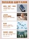 FEILI T8 ALDEHYDE 제거 기기 소모품없는 새 집 홈 장식 오존 소독 및 정제 기계 포름 알데히드 제거 공기 정화기