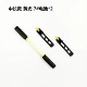 Úc Fiber Flare Cân bằng ô tô Xe máy Xe máy Cảnh báo sợi quang Đèn đuôi 360 độ góc rộng - Smart Scooter
