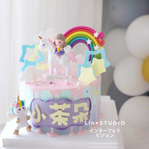 Unicorn girl cake ornaments soft pottery big rainbow plug-in cute soft Pottery Unicorn hollow five-pointed star card