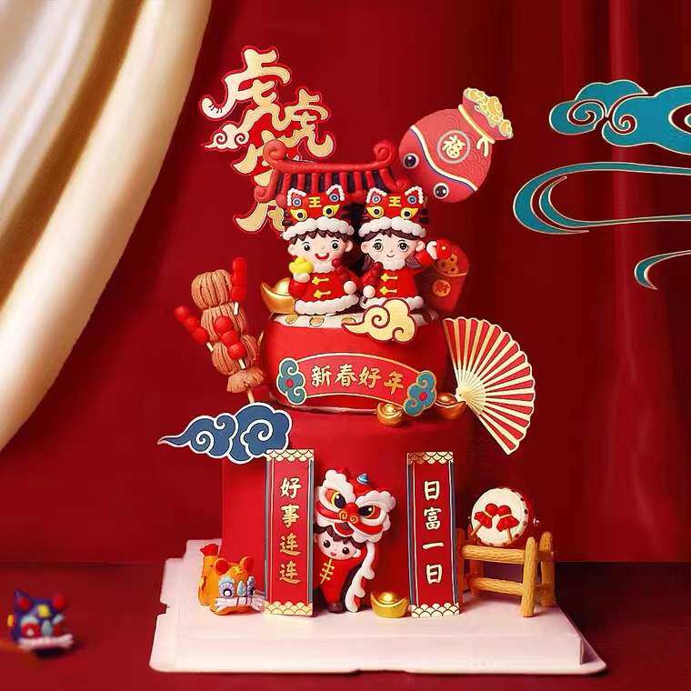 New Year's baking cake to decorate Chinese style China's Lunar New Year's Eve Lunar New Year Dance Lion Waves Flowers and Festive Sweet Terrace Dress