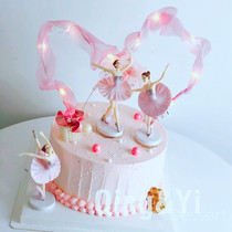 Beautiful Bake Decoration Ornament Ballet Dancing Girl Cake Dress Fairy Ribbon Insert