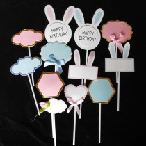 Can write cake decoration card birthday cake blank handwritten blessing card insert flag