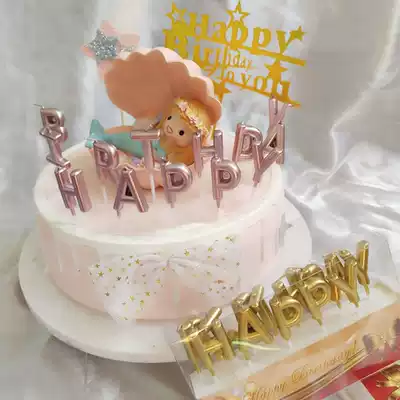Valentine's Day Cake Decoration Tuhao Gold Happy Birthday Cake Colorful Letters Candles Birthday Party Letters Wax