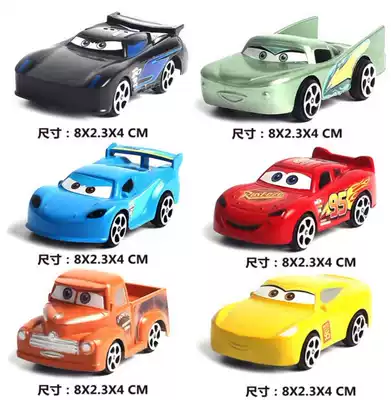 New birthday cake decoration decoration plastic car story racing car sports car decoration plug-in card plug-in flag