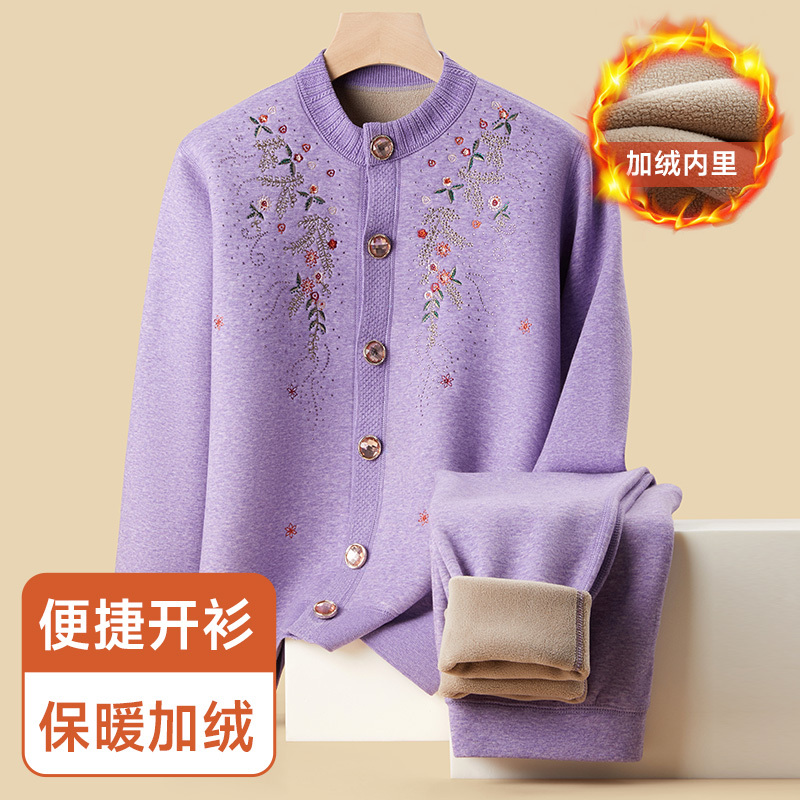 Autumn and Winter Thermal Underwear for Middle-Aged and Elderly Women, Cardigan, Thickened and Fleece-Lined, Inner Layer for Cold Protection, Mother's Thermal Top Autumn and Winter Thermal Underwear for Middle-Aged and Elderly Women, Cardigan, Thickened and Fleece-Lined, Inner Layer for Cold Protection, Mother's Thermal Top