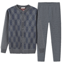 Dads velvet thickened thermal underwear mens suit for middle-aged and elderly people can be worn outside with huge thick cardigan style autumn clothing thermal clothing