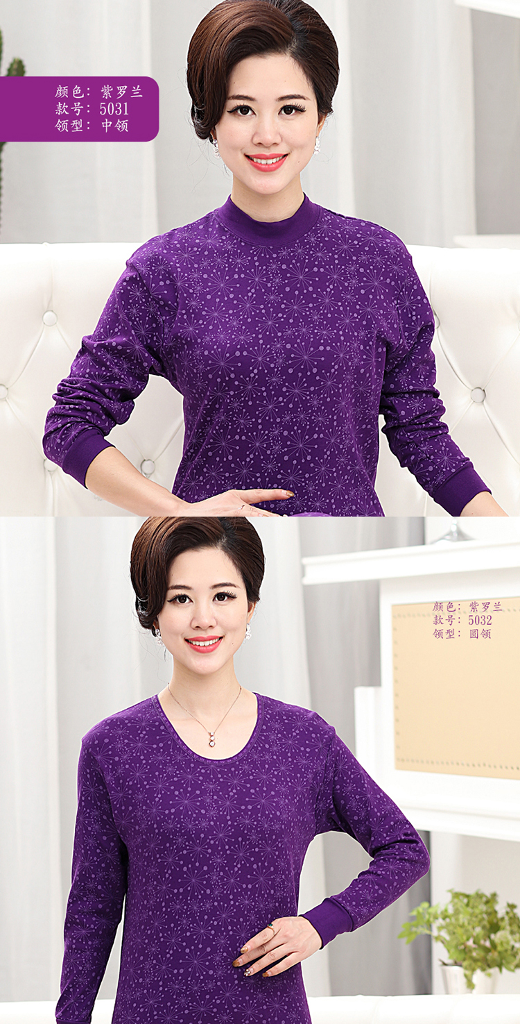 Quần áo đơn mùa thu nữ trung niên cotton mẹ đồ lót nhiệt trong cổ áo cao phần mỏng kích thước lớn áo len cotton cũ áo giữ nhiệt nữ cổ cao	