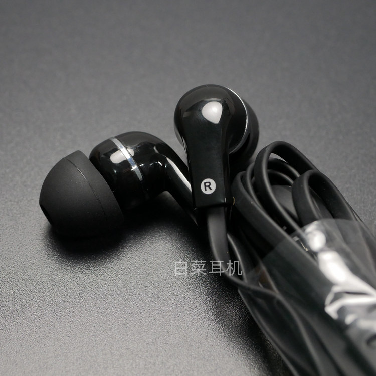 French old-fashioned bass comfortable stock good goods mobile phone lanyard wheat wired straight plug in-ear universal headphones