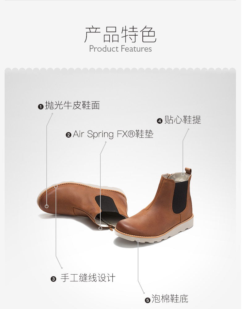 clarks其乐 中大童 切尔西短牛皮靴 图3