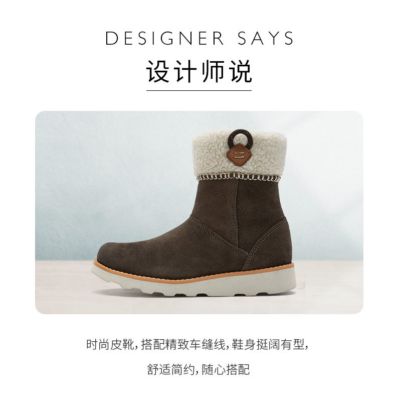clarks其乐 21秋冬新款 男女童 中筒牛皮棉靴 图2