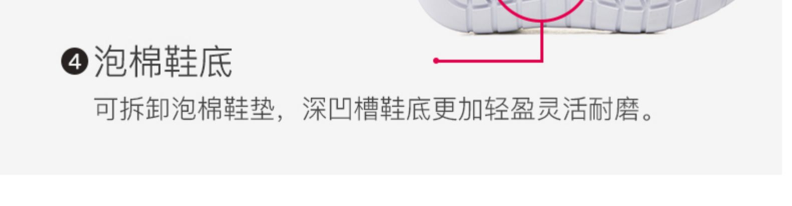 clarks其乐 儿童 透气牛皮 蜘蛛鞋 图6