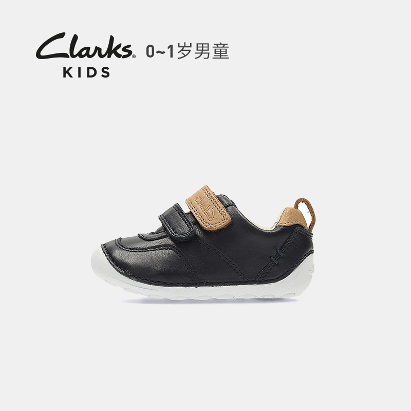 clarks baby shoes