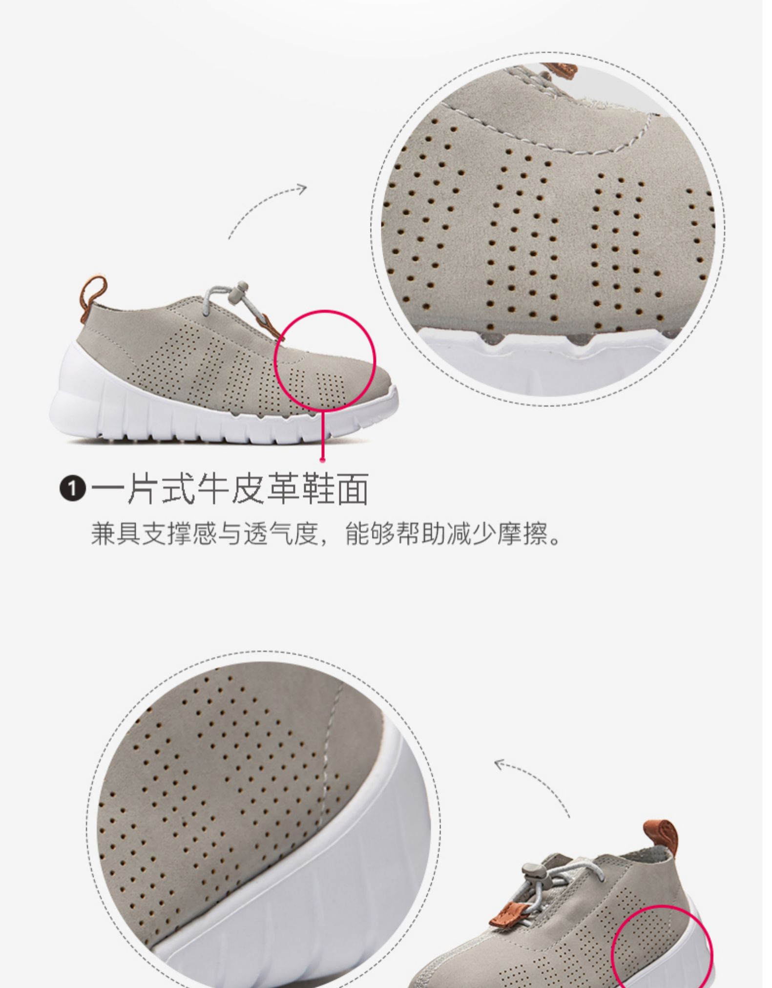 clarks其乐 儿童 透气牛皮 蜘蛛鞋 图3