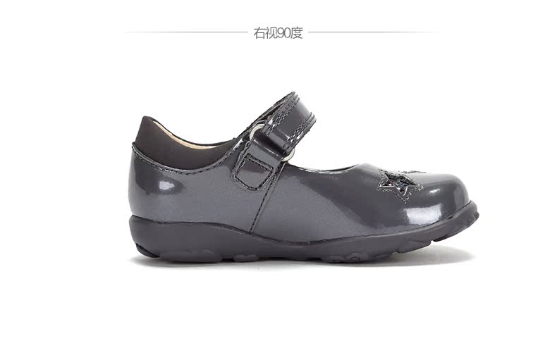 Chaussures enfants en cuir CLARKS - Ref 1007755 Image 21