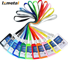 【爆款】塑料证件卡套挂绳