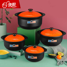 快阳！澳洲锂辉石家用煲汤砂锅