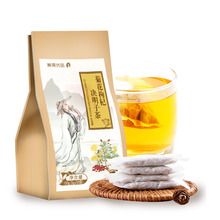 菊花枸杞决明子茶30包/袋