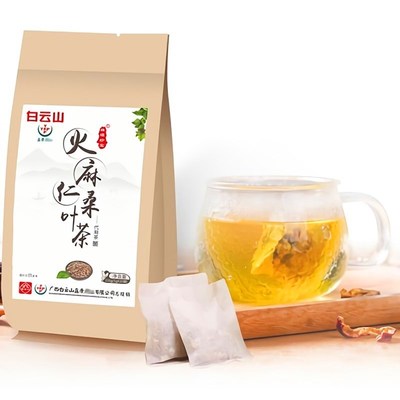 【白云山】玉米须桑叶茶150g*30袋