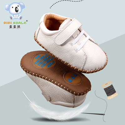 【屁屁熊】秋冬宝宝婴儿软底纯牛皮鞋子