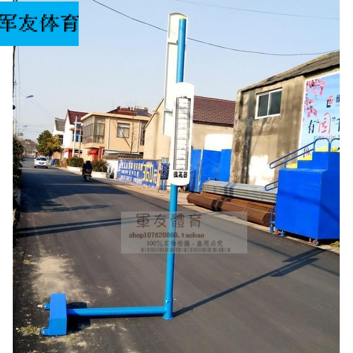 Hot-selling height gauge indoor and outdoor fitness path square community facility equipment high jump training measuring ruler