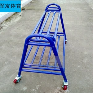 Shogue Rack Shogic Iron Cake Crak