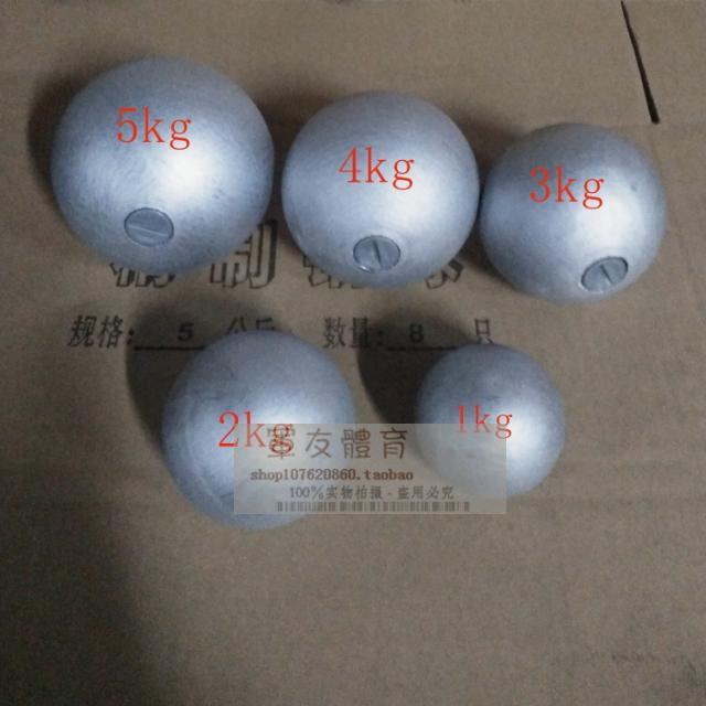 Nhà máy trực tiếp thiết bị thể dục thể thao Theo dõi sinh viên và bắn trường thi đấu, bóng rắn, một loạt các thông số kỹ thuật - Thiết bị thể thao điền kinh dung cu tap the duc