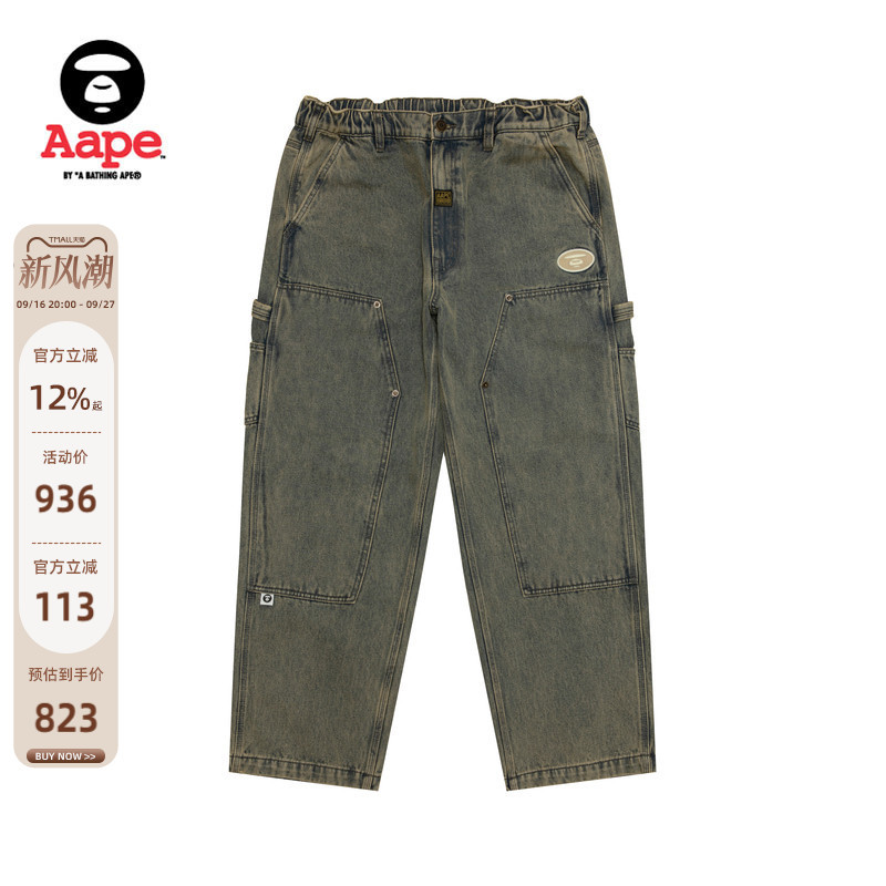 Aape official store Men's Spring and Summer Ape Embroidered Badge Washed Distressed Denim Pants D601Xaq