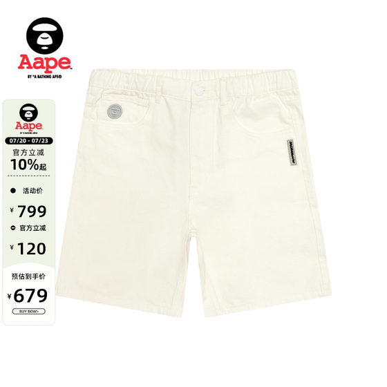 
Aape flagship store men's clothing spring and summer ape man badge casual trendy water washing denim shorts B668XAO
