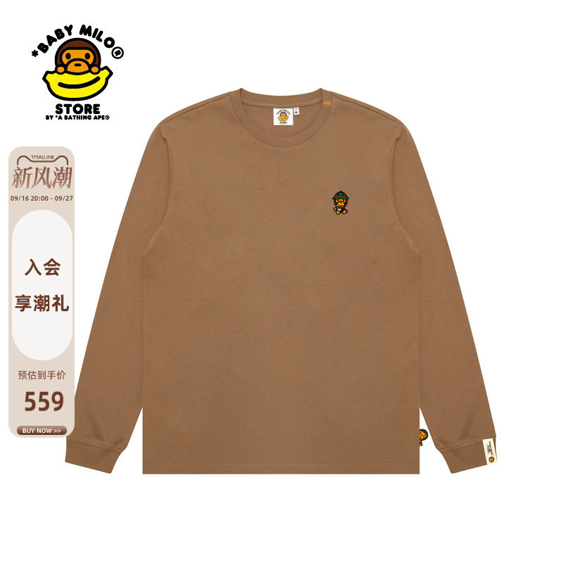Baby Milo Store Women's Cartoon Monkey Animal Camping Long-Sleeved T-Shirt 0467Xxr Baby Milo Store Women's Cartoon Monkey Animal Camping Long-Sleeved T-Shirt 0467Xxr