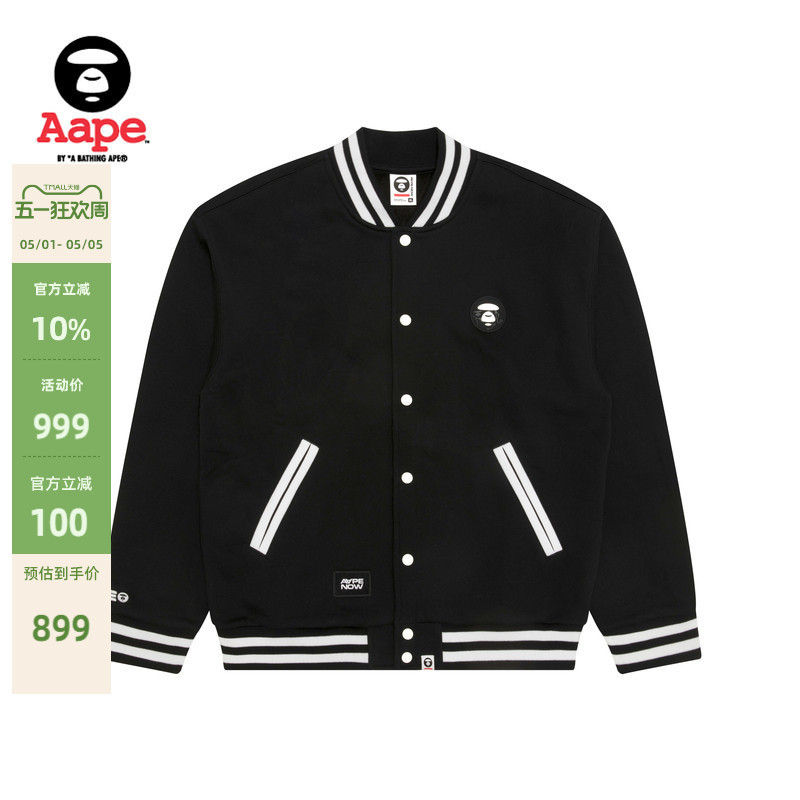 Aape Flagship Store Men's Autumn and Winter Ape Badge Trendy Casual Thin Fleece Sweatshirt Baseball Jacket C360Xxp