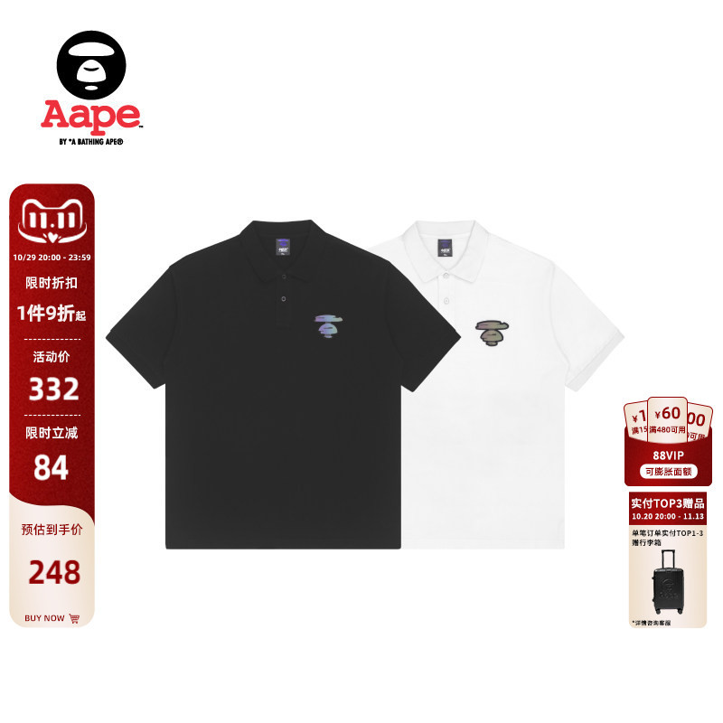 Aape official store Men's Spring and Summer Ape Badge Letter Print Simple Lapel Polo Shirt 0928Xxi