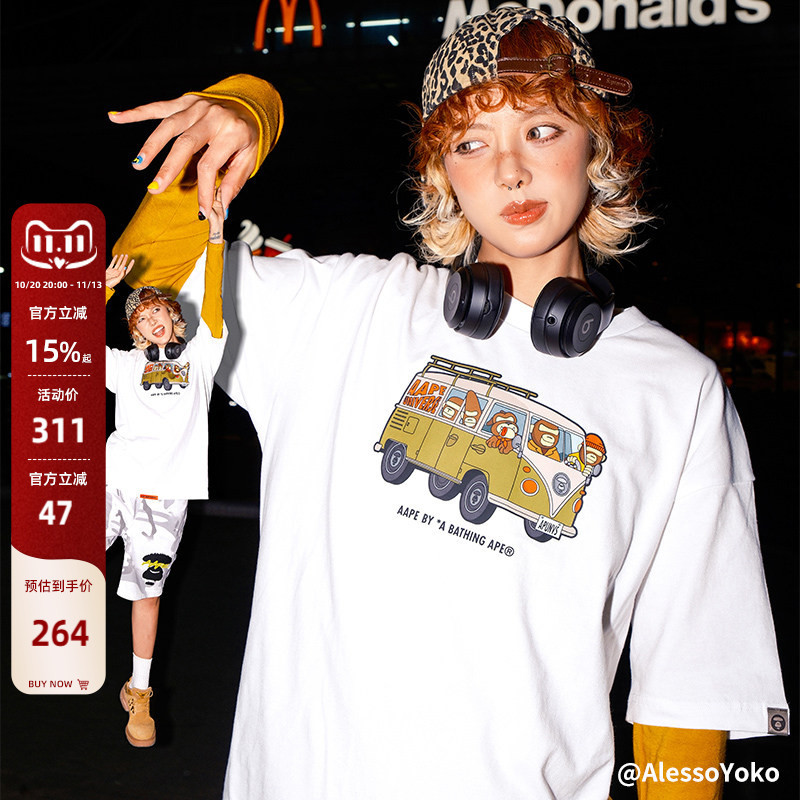 Aape official store Unisex Ape Army American Retro Camping Bus Print Short-Sleeved T-Shirt 1617Xxq
