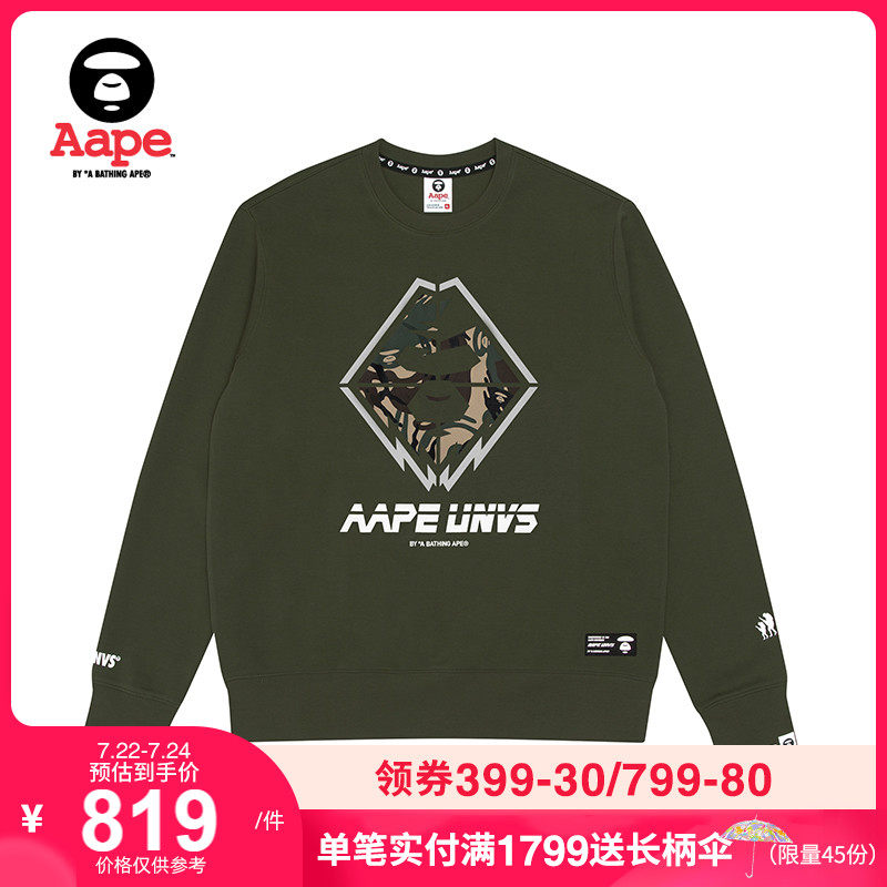 Aape men's autumn and winter technology sense military style 3M camouflage ape Yan letter printing casual round neck thick cotton T3581XXD