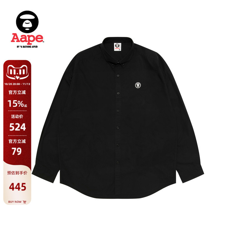 Aape official store Men's Ape Logo Badge Simple Solid Color Long-Sleeved Shirt 8557Xxq Aape official store Men's Ape Logo Badge Simple Solid Color Long-Sleeved Shirt 8557Xxq