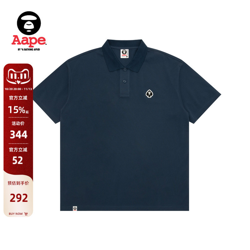 Aape official store Men's Spring/Summer Ape Poker Spades Badge Solid Color Simple Cool Polo Shirt 1806Xxq