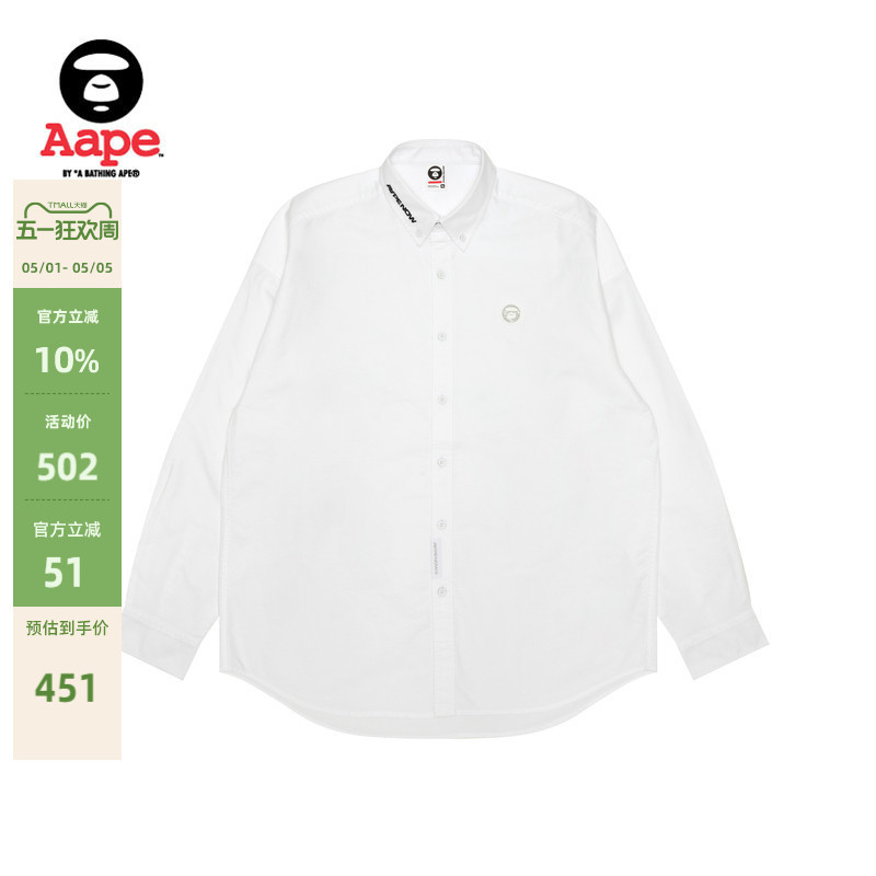 Aape Flagship Men's Spring and Autumn Ape Badge Letter Embroidery Simple Loose Long-Sleeved Shirt 8496Xxn