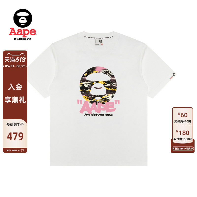 Aape official store Men's Spring and Summer American Graffiti Ape Camouflage Trendy Comfortable Short-Sleeved T-Shirt 1888Xxq