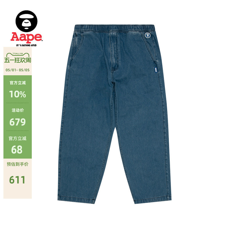 Aape Flagship Store Men's Spring and Autumn Ape Badge Washed Denim Trendy Simple Casual Pants B622Xxn