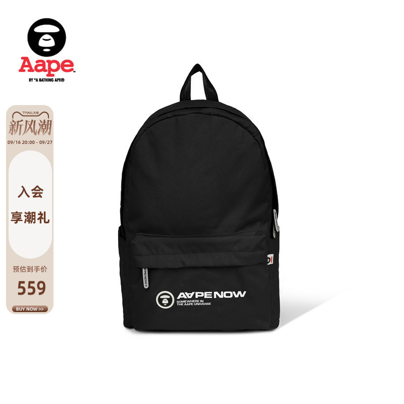 Aape Flagship Store Accessories Ape Badge Letter Print Solid Color Large Capacity Trendy Backpack 5330Xxo Aape Flagship Store Accessories Ape Badge Letter Print Solid Color Large Capacity Trendy Backpack 5330Xxo