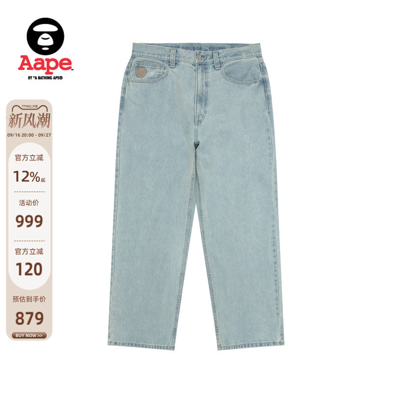 Aape official store Men's Spring and Summer Ape Badge Trendy Casual Denim Pants C673Xxq