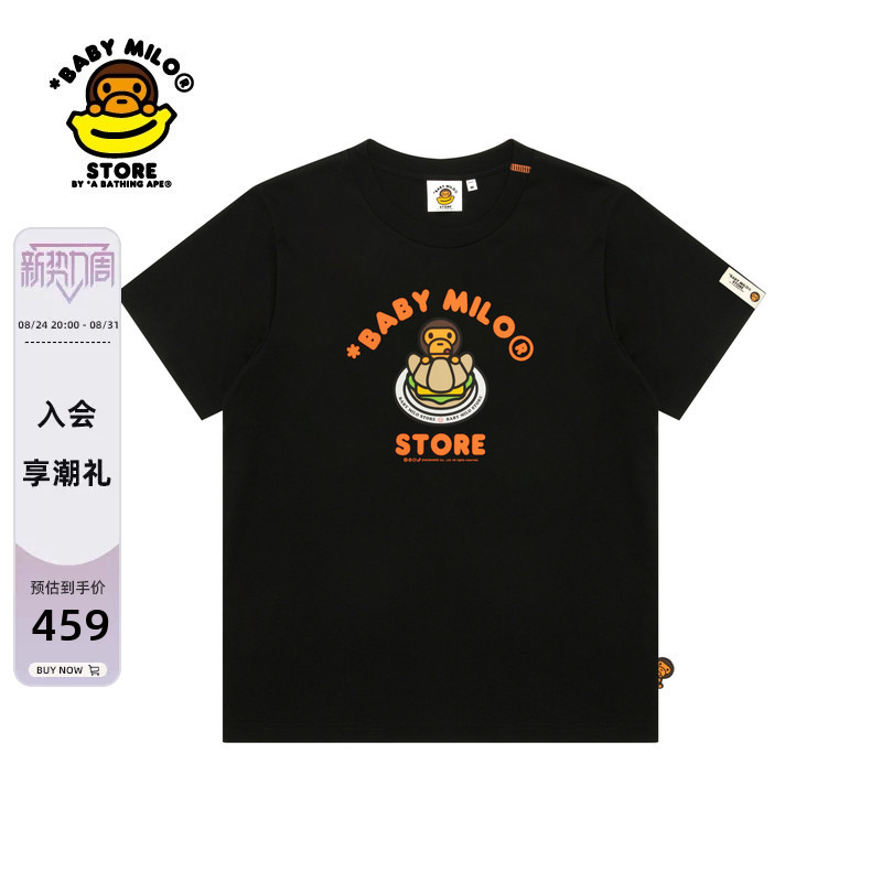Baby Milo Store Women's Croissant Pattern Printed Short-Sleeved T-Shirt 0451Xxq