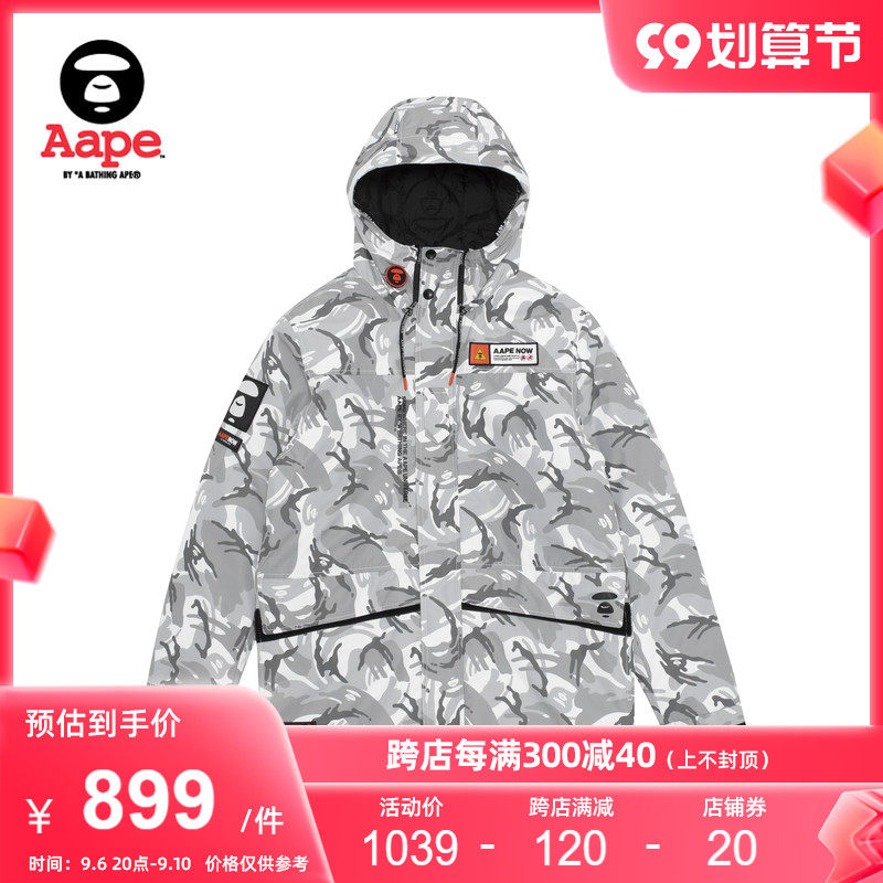 Aape men's autumn and winter ape face letter label printing trend camouflage hooded jacket jacket 7315XAD