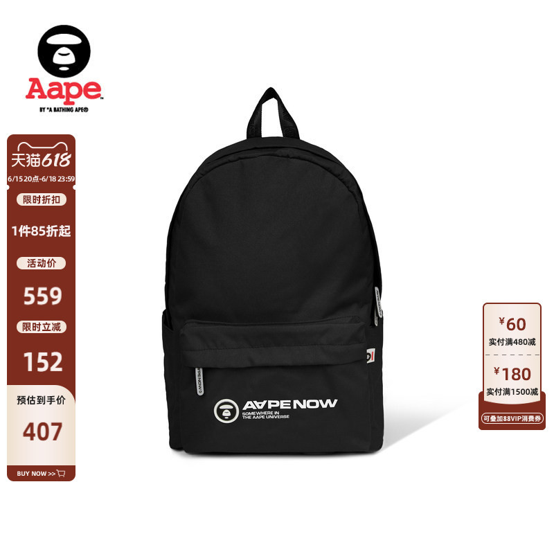 Aape Flagship Store Accessories Ape Badge Letter Print Solid Color Large Capacity Trendy Backpack 5330Xxo Aape Flagship Store Accessories Ape Badge Letter Print Solid Color Large Capacity Trendy Backpack 5330Xxo